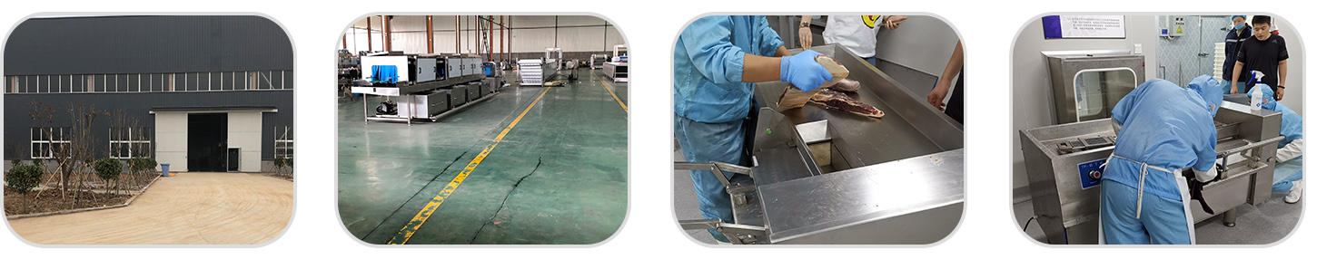 山東同普機械科技有限公司